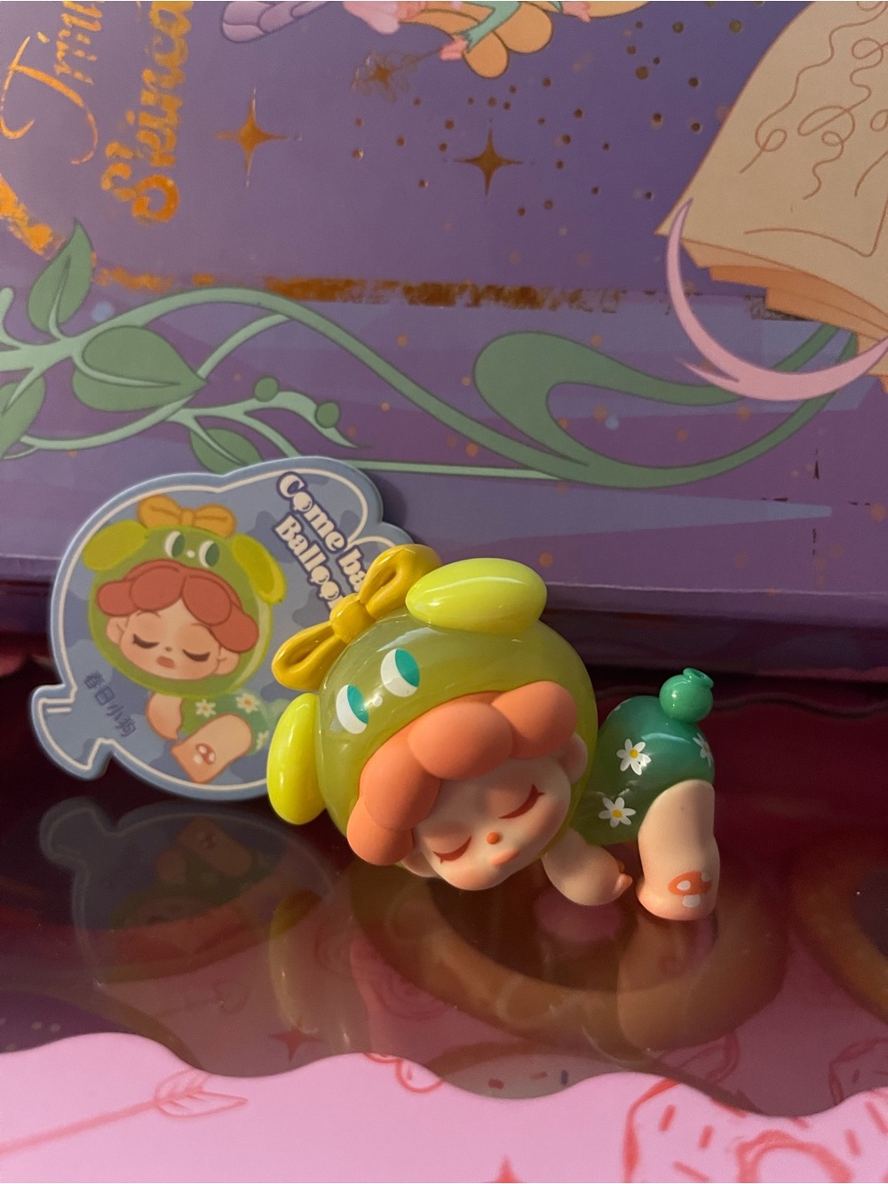 Come Back Balloon! Green Puppy SR Figure with ID Card